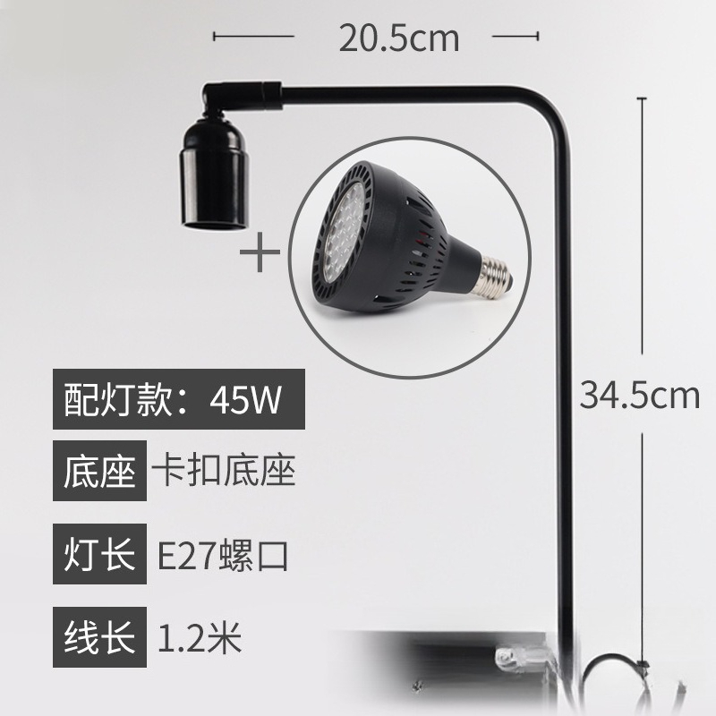 Aquarium Planted Fish - LED fish tank light stand aquatic