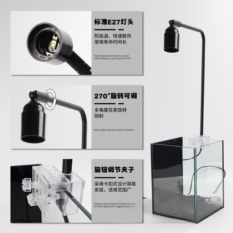 LED fish tank light stand aqua - đánh giá và giá Aquarium Planted Fish