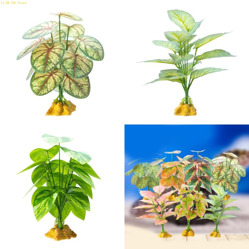 W3JE Thực Tế Cỏ Trang Trí Cho  - đánh giá và giá Planted Aquarium Jungle