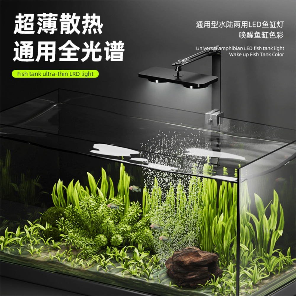 Clip On LED Aquarium Light 24/ - đánh giá và giá Planted Aquarium Cycling
