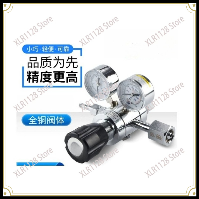 Dual Stage Brass Pressure Redu - đánh giá và giá Co2 Regulator Dual Stage