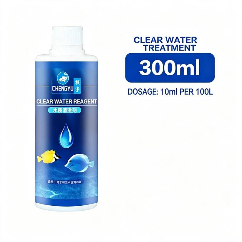 Aquarium Water Treatment Methy - đánh giá và giá Planted Aquarium Medicine