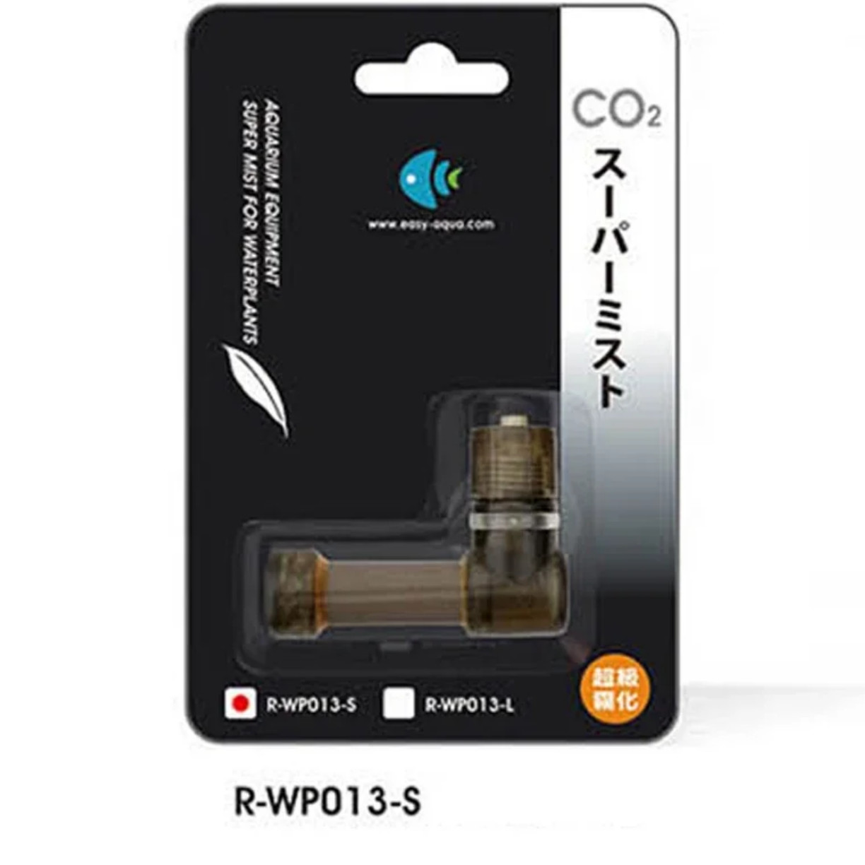 Siêu CO2 Atomizer Carbon Dioxi - đánh giá và giá Aquarium Plant Grass