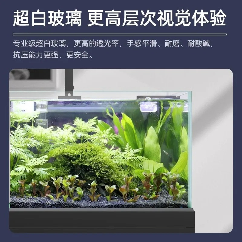 X-S Ecological fish tank botto - đánh giá và giá Planted Aquarium Models