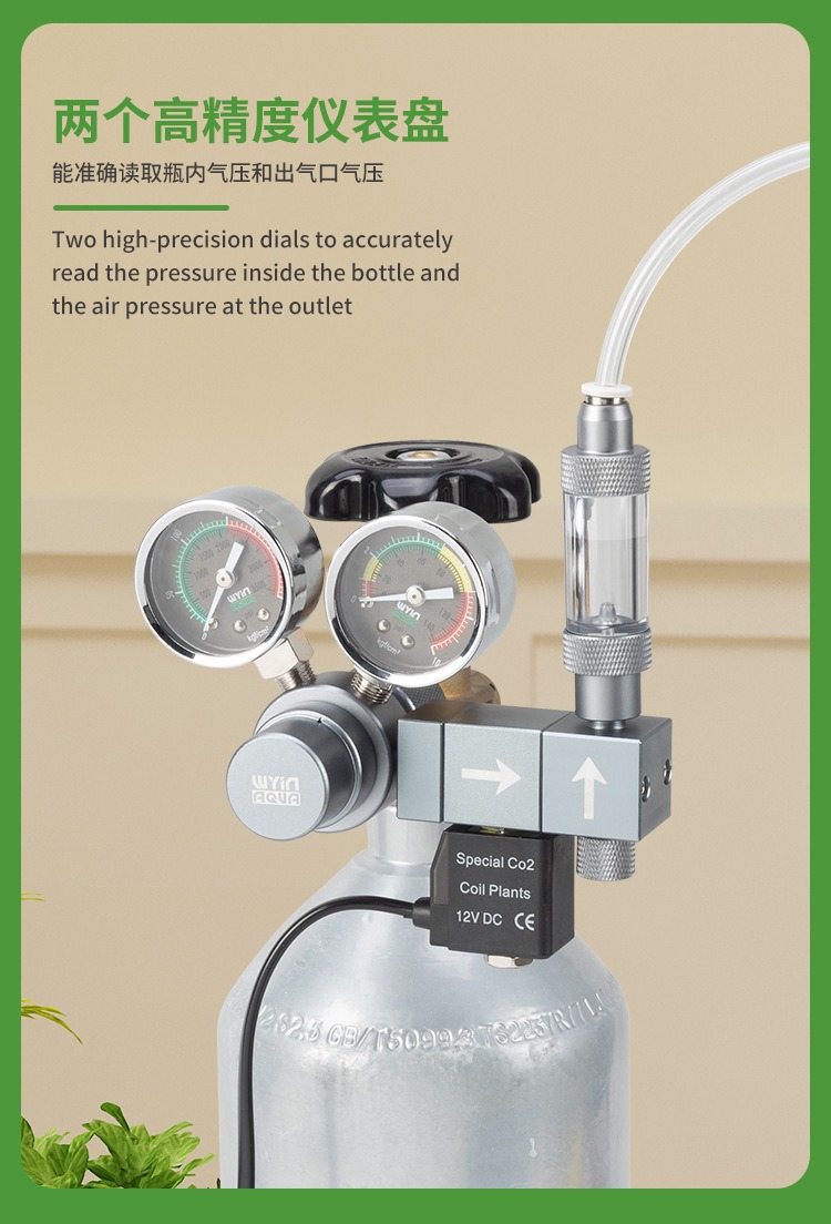Aquarium CO2 Regulator Dual Me - đánh giá và giá Co2 Regulator Dual Stage
