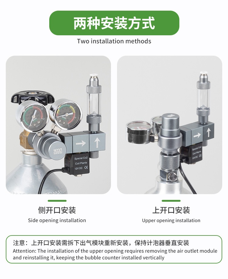 Aquarium CO2 Regulator Dual Me - đánh giá và giá Co2 Regulator Dual Stage