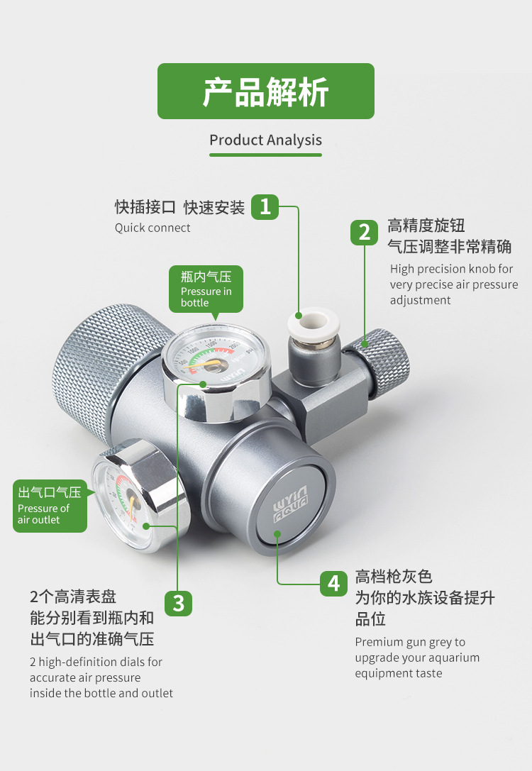 Aquarium CO2 Regulator Aluminu - đánh giá và giá Co2 Regulator Dual Stage